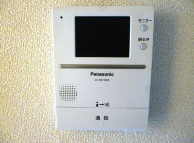 【セキュリティ】 | サンシャイン