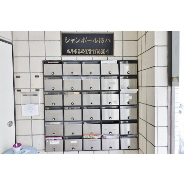 岐阜市茜部菱野１丁目のアパートのその他