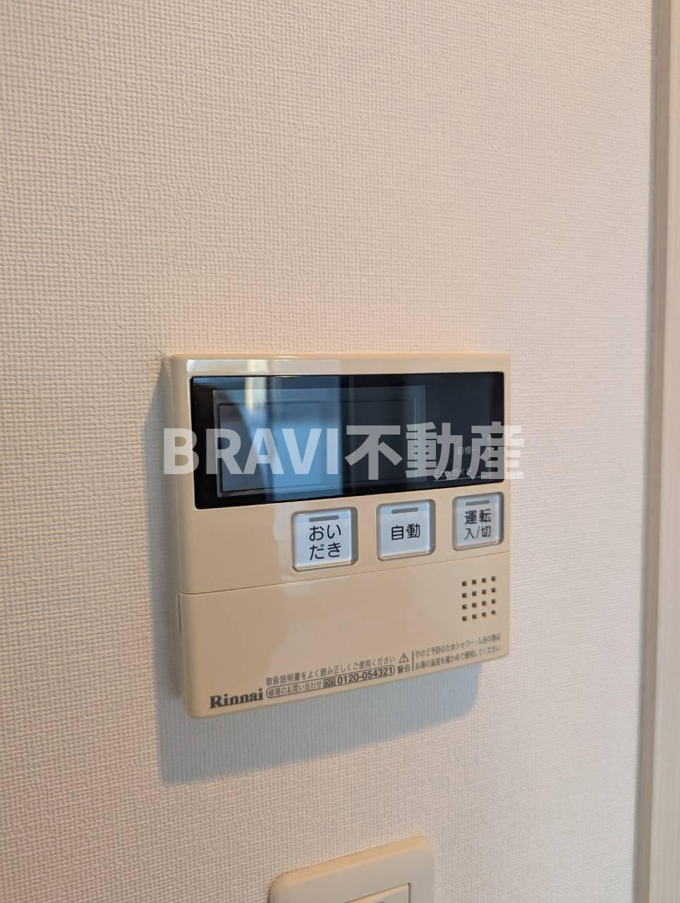 BLAU本町東（旧BPRレジデンス本町東）　BRAVI不動産の設備