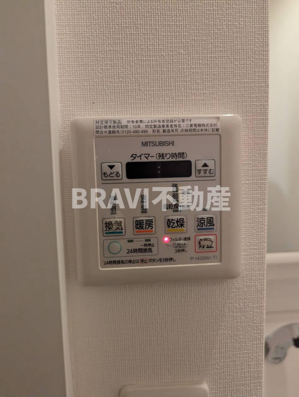 BLAU本町東（旧BPRレジデンス本町東）　BRAVI不動産の設備