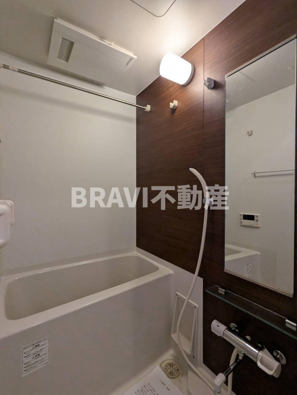 BLAU本町東（旧BPRレジデンス本町東）　BRAVI不動産の浴室