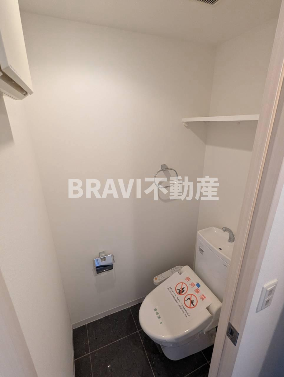 BLAU本町東（旧BPRレジデンス本町東）　BRAVI不動産のトイレ