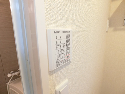 【設備】 | グランデファーレ新横浜 | バスルームの浴室暖房乾燥機で外に干せないお洗濯物もすっきり乾きます♪雨の日のお洗濯もバッチリ！