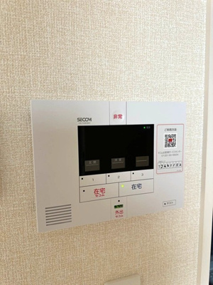 【セキュリティ】 | グランデファーレ新横浜 | あるとうれしいセコムホームセキュリティ導入済み♪夜やお出かけ時でも安心安全です☆