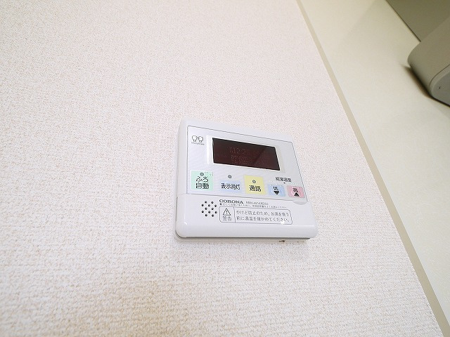 エンジェルハート　Ｂ棟の設備|給湯リモコン