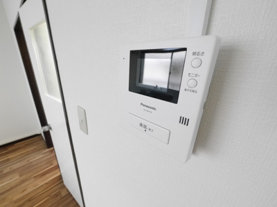 【セキュリティ】 | 潮見が丘コーポラス