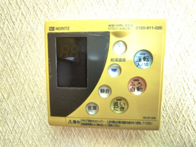 LANDVIEW 山田の杜の設備