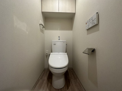 【トイレ】 | ローレルコート門戸厄神