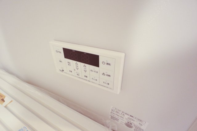 CS GARDEN 飛田給の設備|給湯パネル