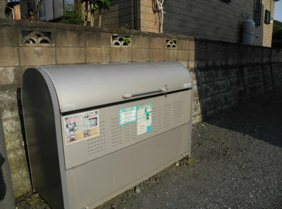 【その他共用部分】 | ヒロパレス