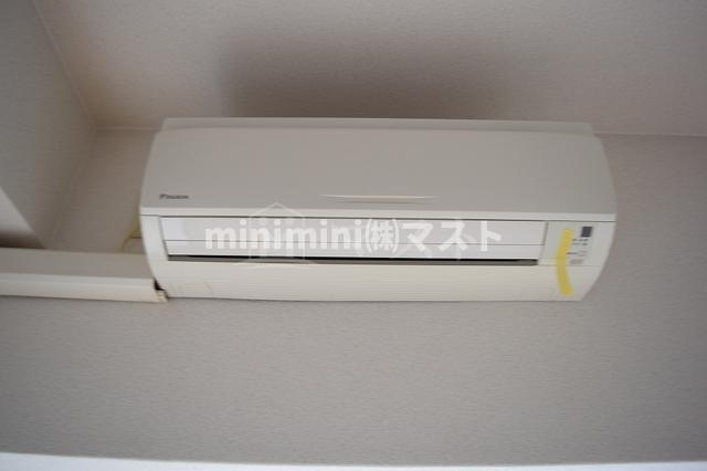 雅苑の設備|エアコン