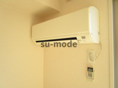 【内装】 | サンフレール水尾