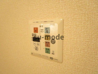 【その他】 | サンフレール水尾