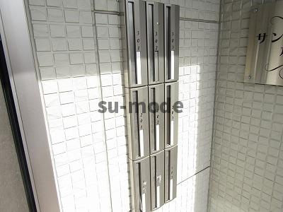 【周辺】 | サンフレール水尾