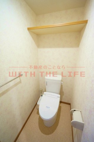 サンシャイン【キャッシュバック対象物件】のトイレ|落ち着いた色調のトイレです