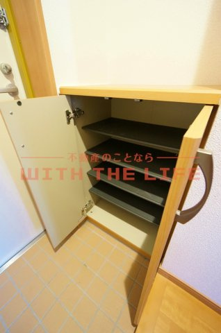 サンシャイン【キャッシュバック対象物件】の設備