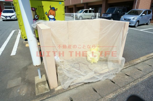 サンシャイン【キャッシュバック対象物件】のその他共用部分