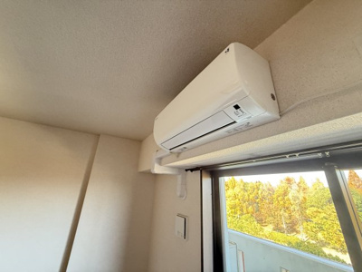 【設備】 | ジョイパーク鶴見