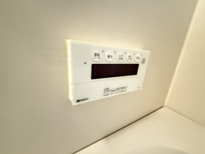 【浴室】 | ジョイパーク鶴見