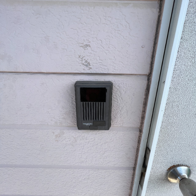 イーストハイツのセキュリティ