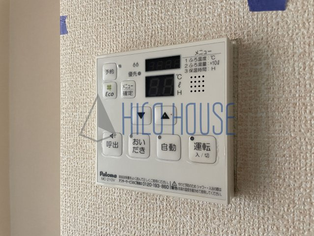 グランディール坂戸三光の設備