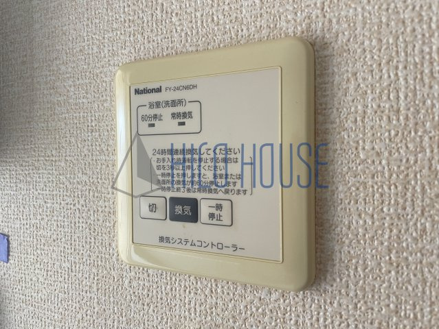 グランディール坂戸三光の設備
