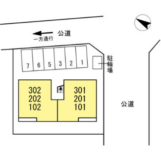 【駐車場】