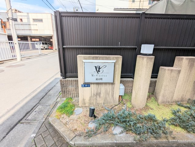 マイキャッスル錦糸町のエントランス