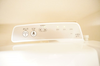 【設備】 | リブリ・キャメリア桂 | ※同物件・反転タイプの写真です。