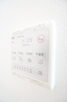 【設備】 | リブリ・キャメリア桂 | ※同物件・反転タイプの写真です。