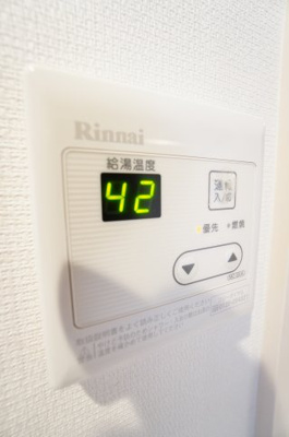 【設備】 | リブリ・Espoir弐番館 | ※同物件・同タイプの写真です。