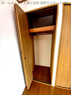 【収納】 | ハピネス蔵