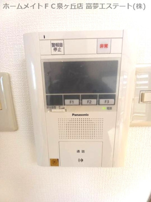 【セキュリティ】 | ハピネス蔵