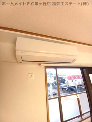 【設備】 | ハピネス蔵