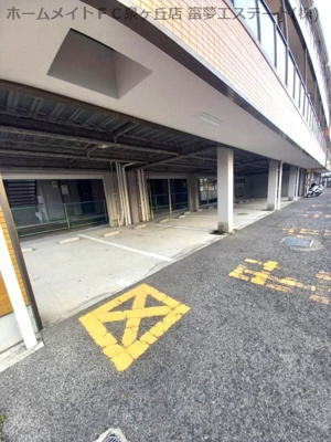 【駐車場】 | ハピネス蔵
