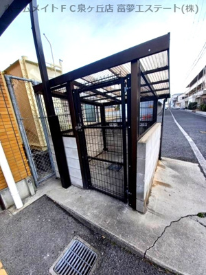 【その他共用部分】 | ハピネス蔵