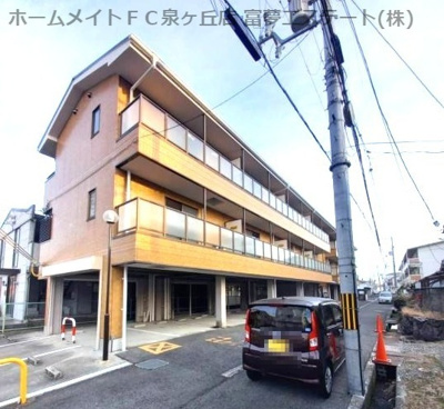 【外観】 | ハピネス蔵