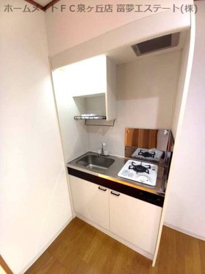 【キッチン】 | ハピネス蔵