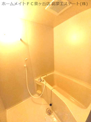 【浴室】 | ハピネス蔵