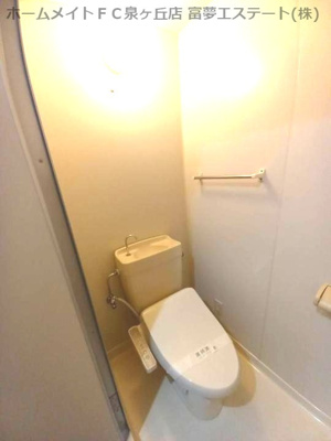 【トイレ】 | ハピネス蔵