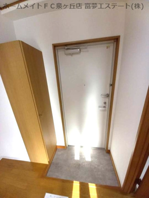 【玄関】 | ハピネス蔵