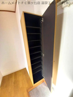 【玄関】 | ハピネス蔵