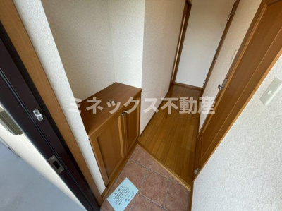 【庭】 | コンフォール大橋