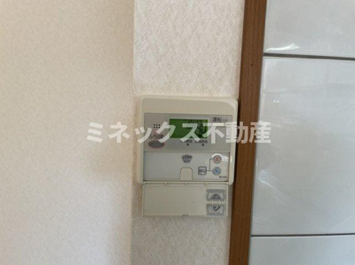 【その他】 | コンフォール大橋