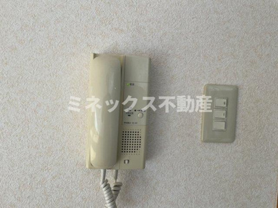 【その他】 | コンフォール大橋