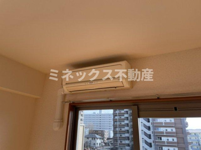 【その他】 | コンフォール大橋