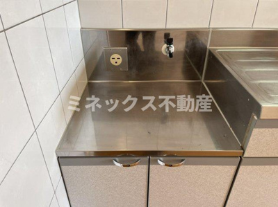 【その他】 | コンフォール大橋