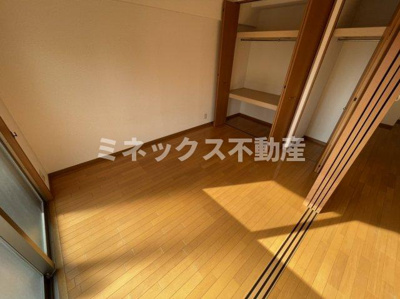 【その他】 | コンフォール大橋