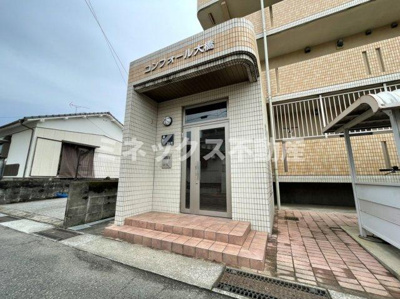 【その他】 | コンフォール大橋