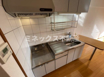 【浴室】 | コンフォール大橋